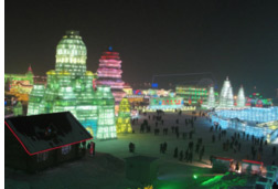 Ice and Snow Theme Park