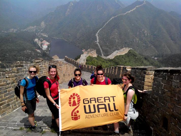 Great Wall Huanghuacheng hike