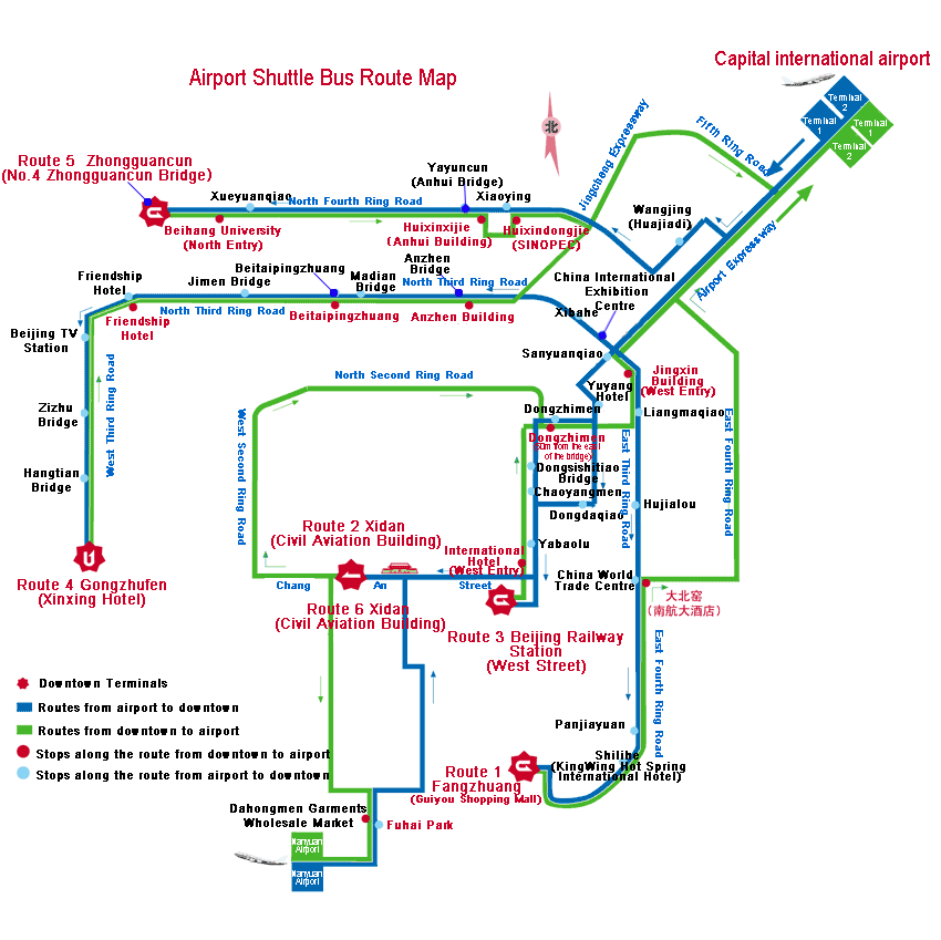 Beijing Airport Shuttle