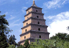 Big Wild Goose Pagoda