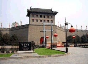Xi’an City Walls