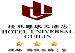 Hotel Universal Guilin