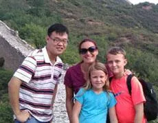 Archival Great Wall tour photo labeled Mike C.
