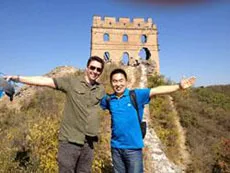 Archival Great Wall tour photo labeled Leo G.
