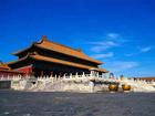 the Forbidden City