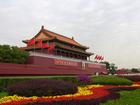 Tian'anmen Square