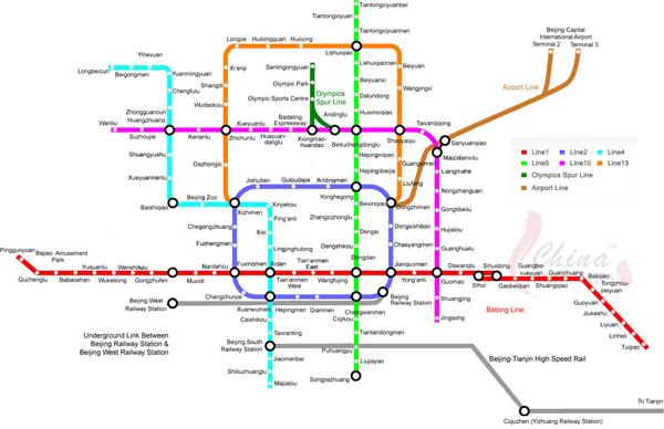 Beijing Subway Travel Guide For Beijing Tourists Cheap Subway In Beijing