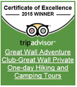 TripAdvisor Great Wall Hiking 2015 reviews
